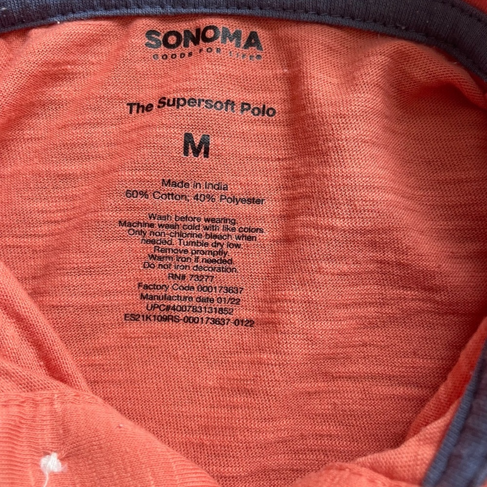 3/$30 | Sonoma | Supersoft Polo Shirt for Boys | Medium - Picture 6 of 6